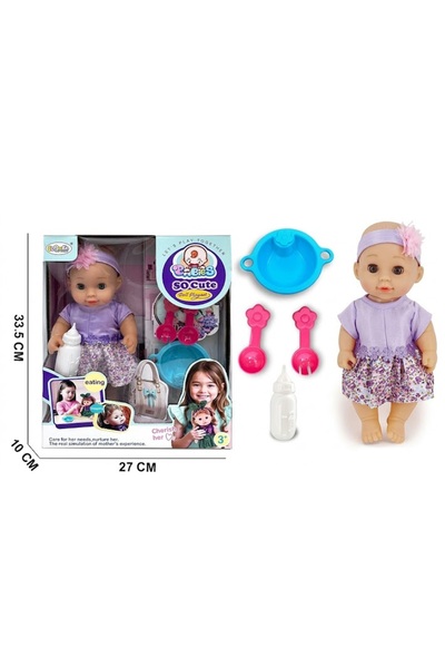 iTajir Interactive Baby Doll Toy for Kids - Purple Baby Timsy with Plush Toy ...