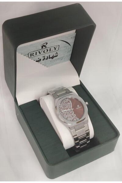 Rivoly Fashionable Steel Watch with Arabic Letters Written on It