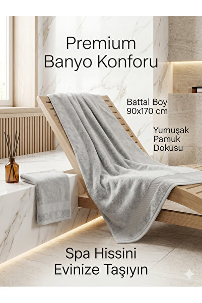 Papillon Premium Battal Boy Banyo Havlusu Seti 2’li %100 Pamuk 90x170 cm