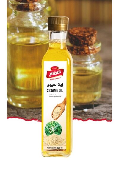 AL SHERESH FOOD زيت السمسم - سيرج 220 مل