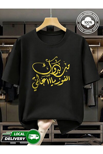 YHDZ تيشيرت نسائي كاجوال من قطن 100%، نسيج قابل للتنفس، قابل للغسل في الغسالة