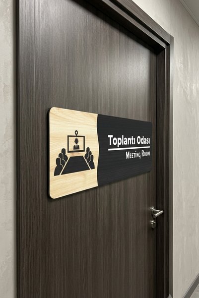 Aldebaran Reklam Meeting Room Wooden Door Sign – 20X8 cm