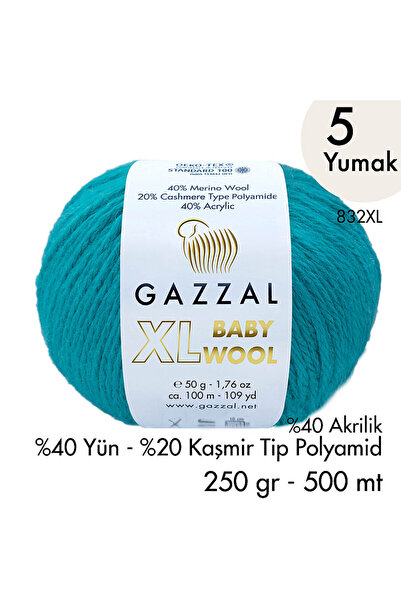 Gazzal صوف الأطفال XL 832XL