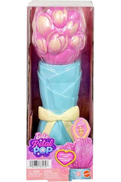 mattel Μπάρμπι Πέταλ Ποπ - Ροζ Τουλίπα
