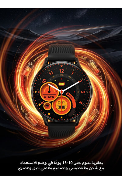 AOLON GTR2 Smart Watch Black 1.43 Inch AMOLED Display Bluetooth Calling Sport...