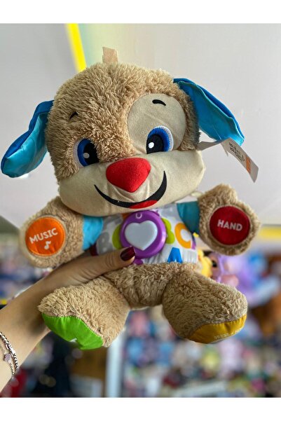 CUFFCUFFTOYS eğitici köpekçik ingilizce