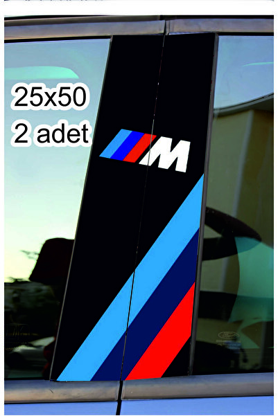 ESLEM Series Vehicle Post Covering - 2 Pieces 25X50 cm - Sporty Design Auto S...