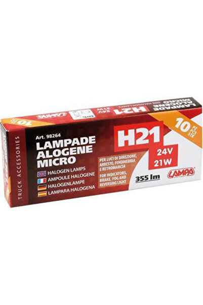 Lampa Λάμπες Αυτοκινήτου Βασική Σειρά H21W-BAY9s Αλογόνου 24V 10 τεμάχια