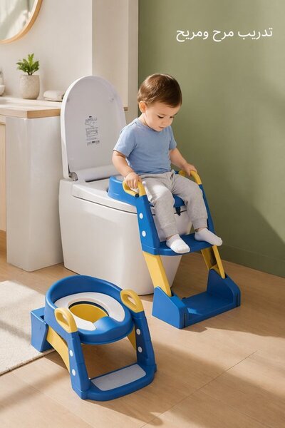 HQ-GAMING 1 Pp Foldable Potty Training Seat Ladder Toilet Chair Adjustable He...