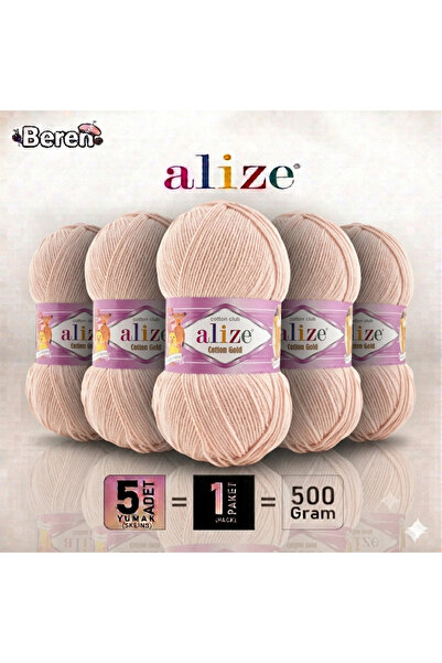 Alize Cotton Gold - 401 Rose Water - 5-Pack - 100Gr/330M - Cotton Cardigan Ve...