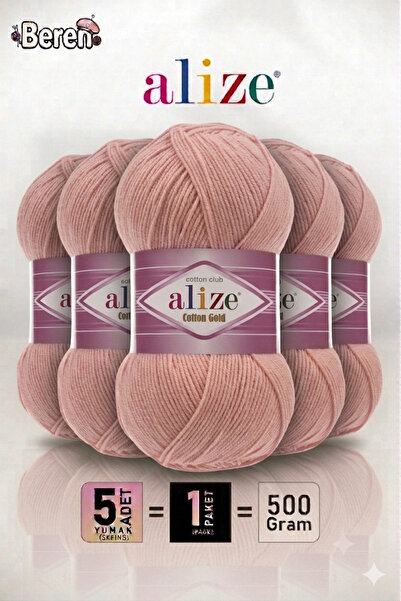 Alize Cotton Gold - 161 Powder - 5-Pack - 100Gr/330M - Cotton Cardigan Vest A...