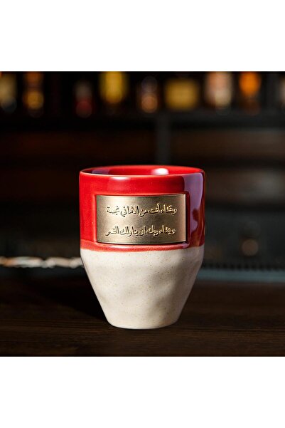 VALUE 265ml Large Capacity Brass Cup Saudi Arabic Design Ceramic Cup Middle E...