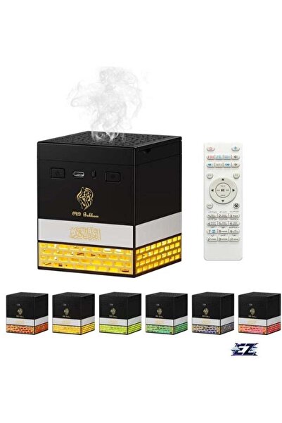 ELTRAZONE Quran Speaker with Bakhoor, Quran Chapters & LED Lights – 18 Recite...