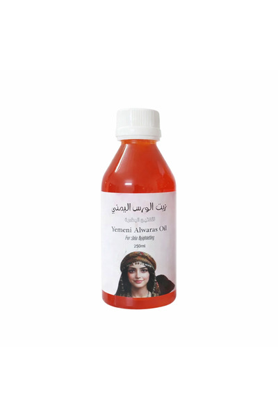 YEMENİ زيت الورس اليمني لتفتيح البشره250مل