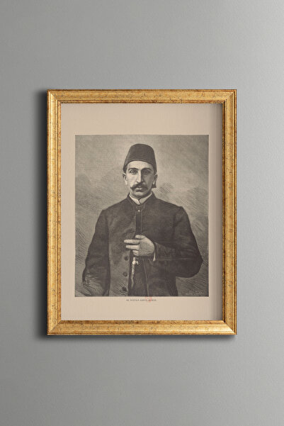 epiqart II. سلطان عبد الحميد هان - لوحة منقوشة عتيقة الطراز - نموذج رفيع