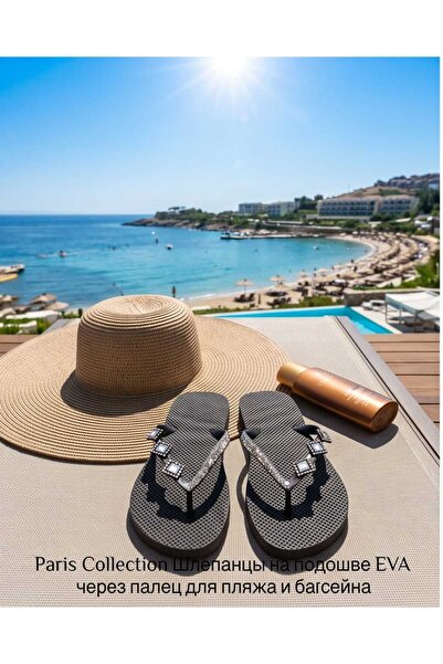 Lunexa Special Design Eva Sole Flip Flops Women's Beach Slippers Summer Sea S...