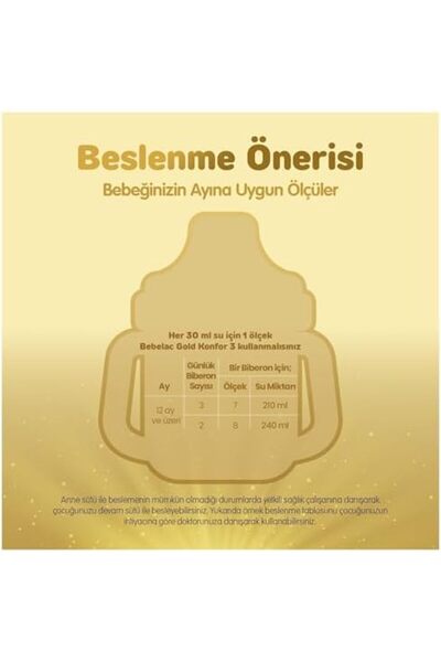 Yıldızan متجر إي دي إل جولد 3 حليب متابعة للأطفال 800 جرام + 350 جرام لعمر سن...