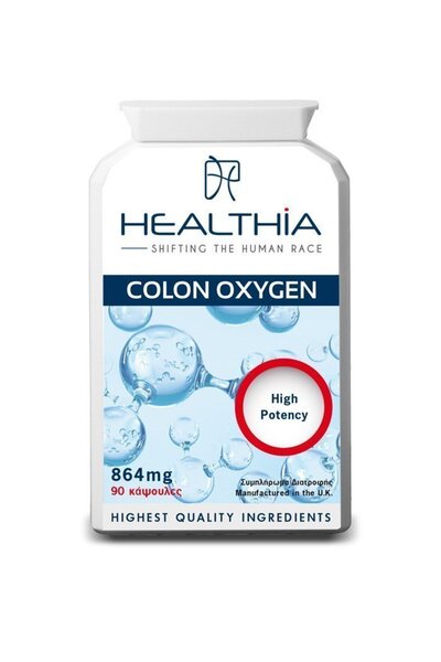 Healthia Colon Oxygen 864mg για Καθαρισμό του Εντέρου, 90 caps