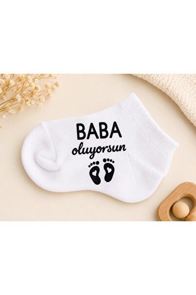 Genel Markalar Baba Oluyorsun Yazılı Bebek Çorabı - Hamilelik Müjdesi Hediyesi