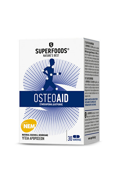 SUPERFOODS Osteoaid Συμπλήρωμα Διατροφής για την Yγεία των Αρθρώσεων, 30caps