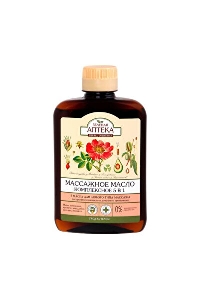 ZELENAYA APTEKA Ulei de Masaj cu Complex de 5 Uleiuri Zelenaya Apteka, 200ml