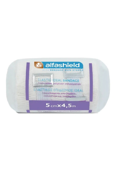ALFASHIED ALFASHIELD 5cm x 4.5m, ΕΛΑΣΤΙΚΟΣ ΕΠΙΔΕΣΜΟΣ