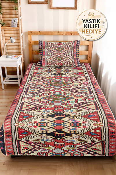 Evimde Bambaşka Ethnic Kilim Red Single Pique Set - Bohemian Geometric Beige ...