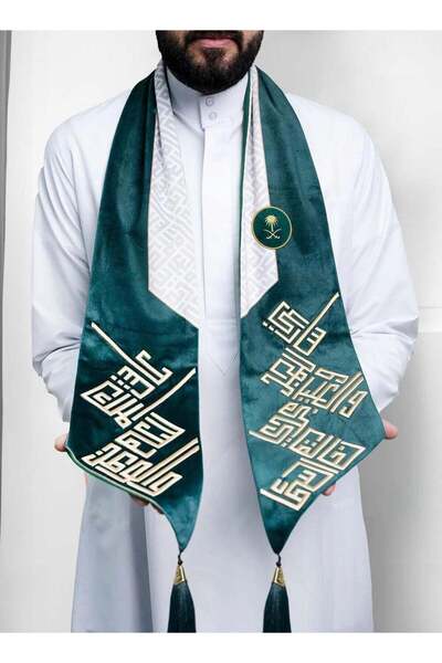 Scarf Rovatti KSA WG 2023