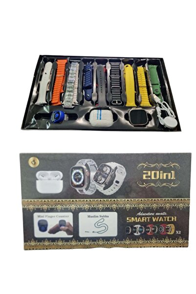 Generic 20 in 1 Smart Watch 2.03 With Tasbeeh, Rosary And Earbuds 49mm
