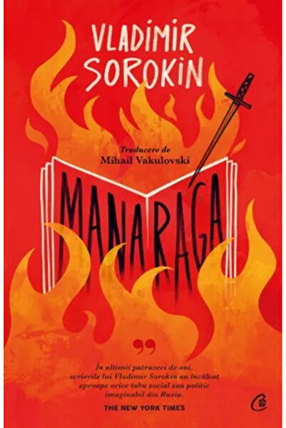 Editura Curtea Veche Manaraga, Vladimir Sorokin - Curtea Veche Publishing House