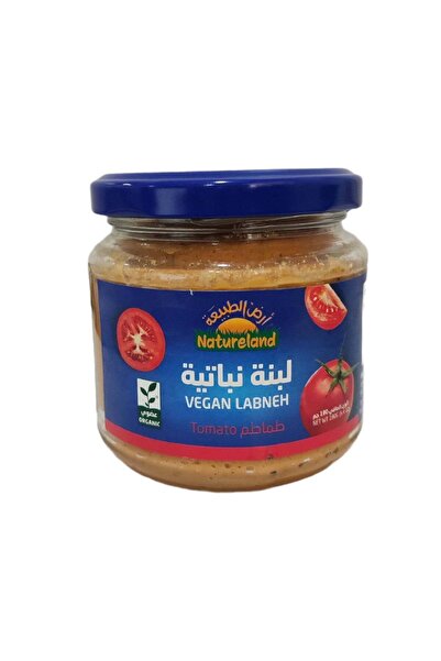 natureland Vegetable Brick with Tomato Gluten-Free Earth of Nature 180 g