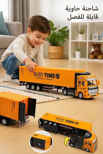 Generic 1 Alloy Plastic Pullback Container Truck Model Car Lights Sounds Deta...