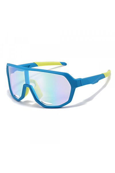 Techsuit Ochelari De Soare Copii 22312, Polarizati, Protectie UV, Albastrii G...