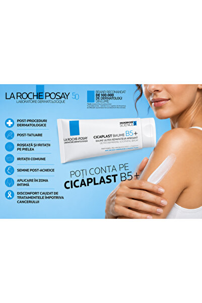 La Roche Posay Υπερ-επανορθωτικό καταπραϋντικό βάλσαμο με πολλαπλές ενδείξεις...