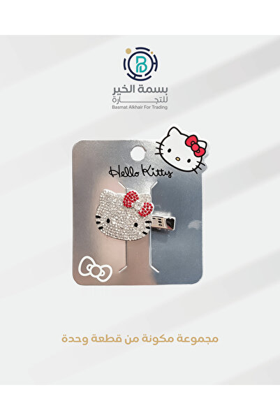 Hello Kitty Silver girls hair clip printed with cartoon personality graphics ...