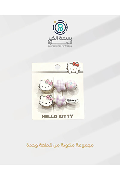 Hello Kitty Girls cartoon personalized graphics printed hair clip hello kitty