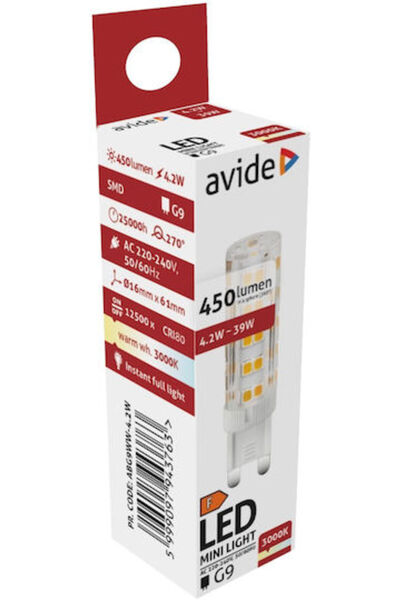 Avide ABG9WW-4.2W Λάμπα LED 4.2W για ντουί G9 Θερμό Λευκό 450lm Κωδικός: 15.0...