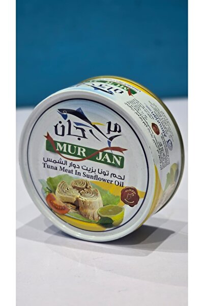 AL SHERESH FOOD Tuna Murjan Tuna Meat in sunflower oil لحم تونا بزيت دوار الشمس