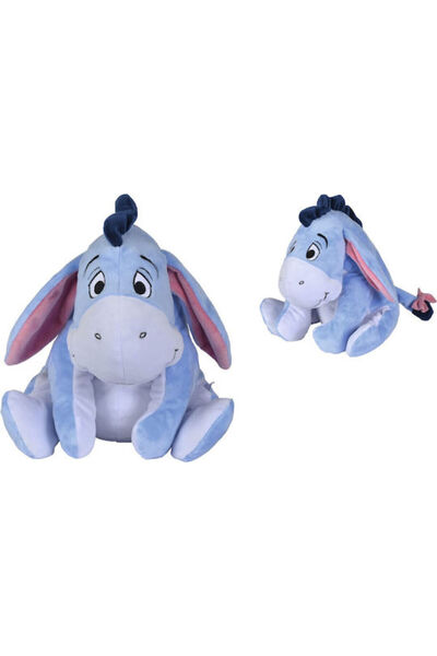 Simba Pluș Disney 25 cm