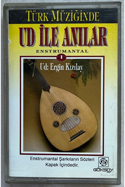 göksoy plak Ergin Kızılay Memories with Ud Cassette