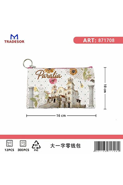 Tradesor Πορτοφόλι Souvenir μπρελόκ - Σετ 10pcs - PVC - Paralia - 16*10cm - 8...