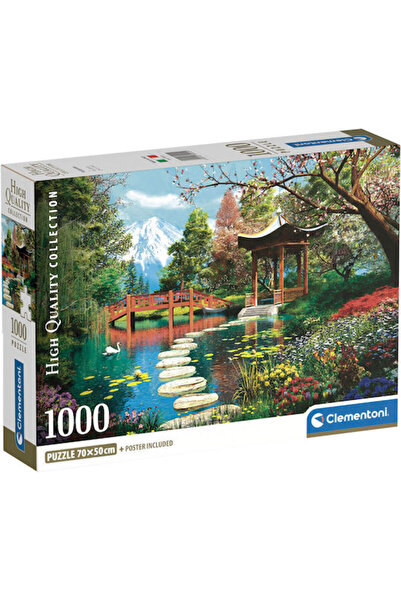 CLEMENTONI Puzzle Grădina Fuji 1000 piese Cod: 39910
