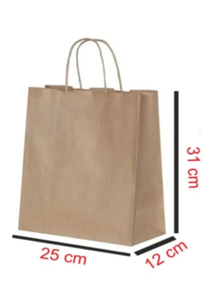 43 cici süsler organizasyon Kraft Çanta 25x12x31 cm ( 1 Adet ) ( Kağıt Poşet ...