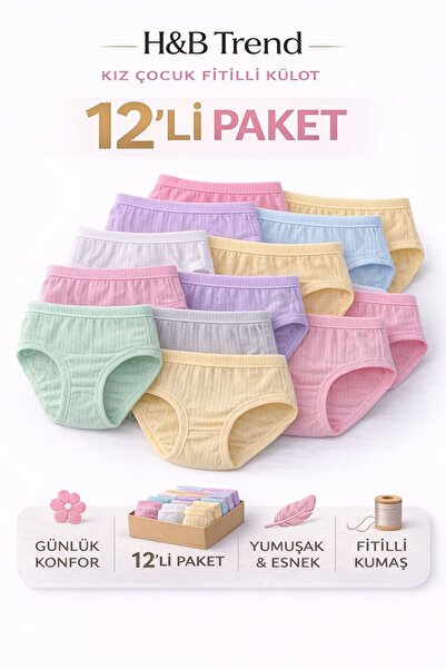 HB TREND Cotton Ribbed Soft Colored Girls' 12-Piece Set of Panties