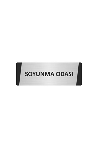 Özarslan Dizayn لافتة تحذير معدنية لغرفة الاستحمام مقاس 10×20 سم لون فضي