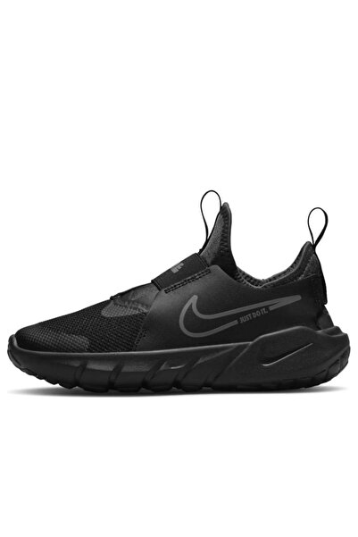 Nike DJ6040-001 FLEX RUNNER 2 PSV ÇOCUK YÜRÜYÜŞ KOŞU AYAKKABI