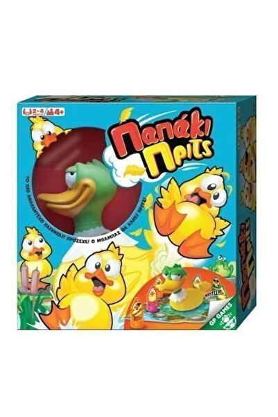 GIOCHI PREZIOSI Παιχνίδι Επιτραπέζιο Πριτς: Παπάκια (WHP00000)