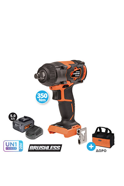 KRAUSMANN U75020-25SB Μπουλονοκλειδο 3 ταχυτήτων 20V & 2 x 5.0ah li-ion & ταχ...