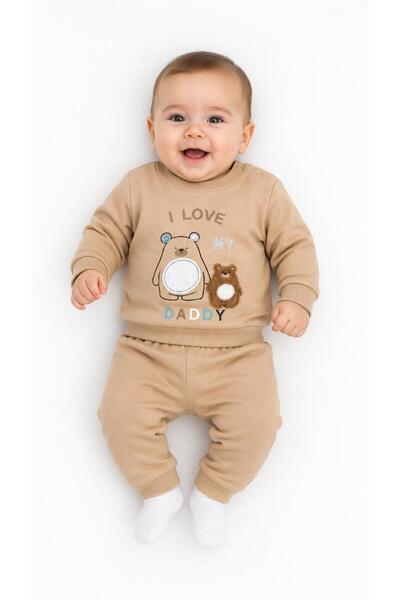 Oz Baby Baby Boy Seasonal Cotton 2-Piece Set Embroidered Patterned Sweatshirt...