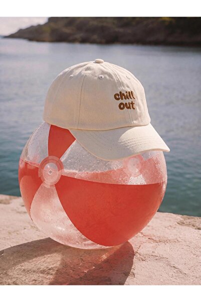 LC Waikiki Text Embroidered Boy's Cap Hat (S6)